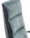 Relaxfauteuil Seduto pocket/visco zitting elektrisch