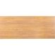 Eettafel Aska teak 240x100 cm rechthoekig naturel brushed
